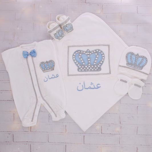 Prince's Crowned Jewel Baby Boy Set